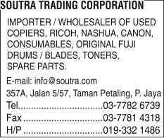 Print Advert