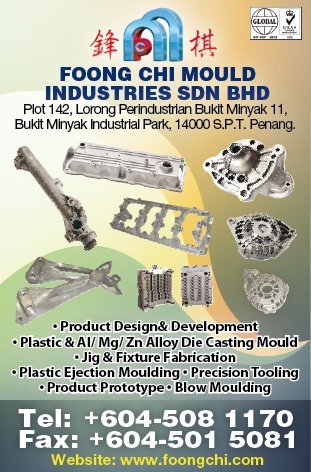 Print Advert