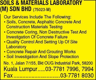 Print Advert