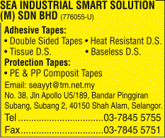 Print Advert