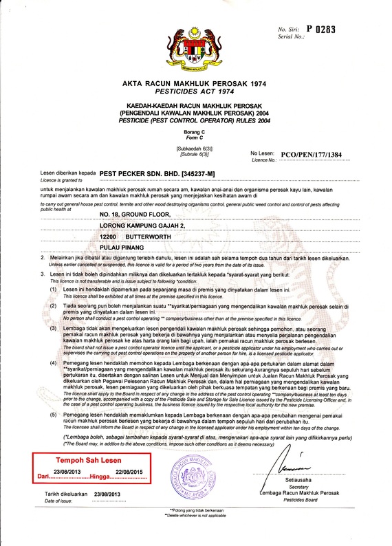 PCO Lesen Borang C   2013 2015
