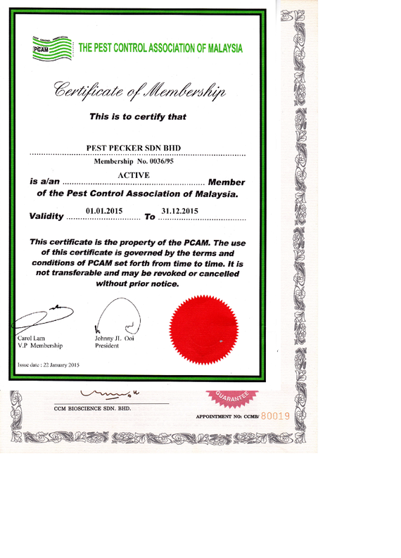 Cert PCAM