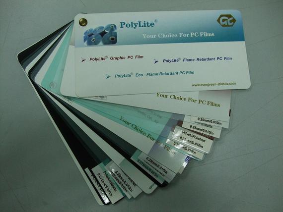 Polylite PC sheet