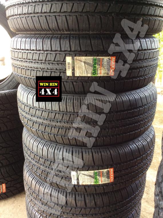 MAXXIS HT760