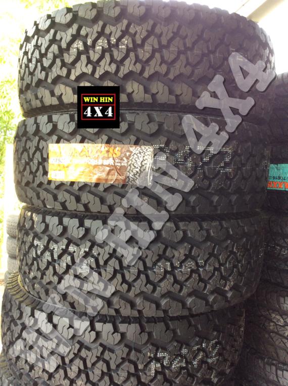 MAXXIS AT980