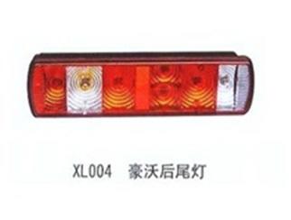 Tail Light