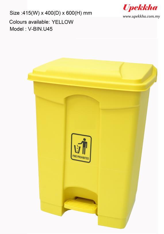 Step on Bin  V-BIN.U45