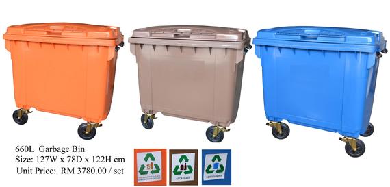 660L  Recycle Bins