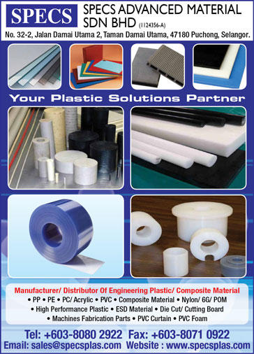 Plastic Engineering