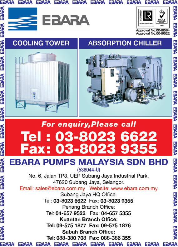 Cooling Towers