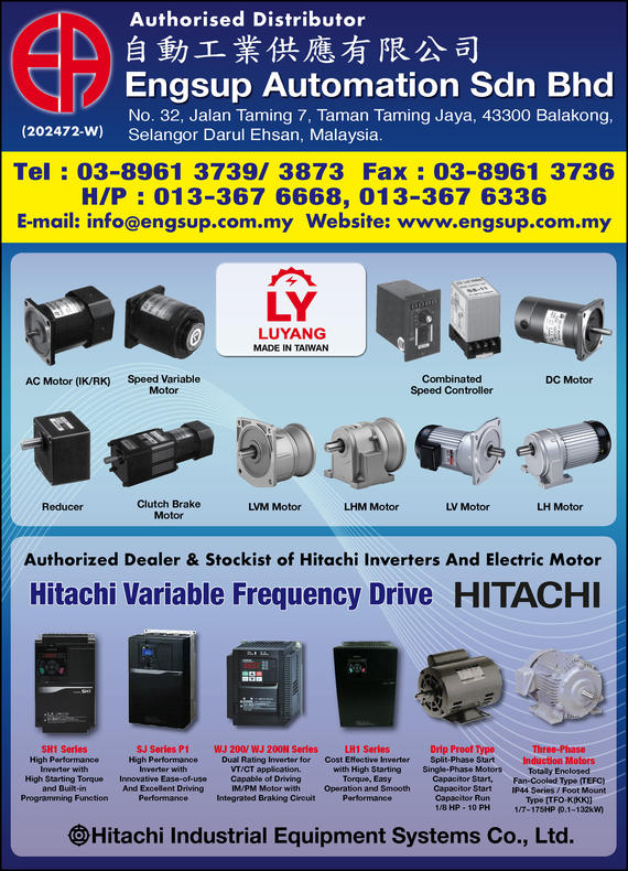 Electric Motors