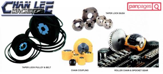 roller Chain
