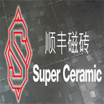 Super Ceramic Tiles & Design Sdn. Bhd. - Tile - Ceramic - Other