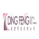 Ding Feng Trading Sdn. Bhd. - Uniforms - Wholesaler & Manufacturers - Penang