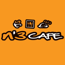 N3 Resources Sdn Bhd - Malay Food - Kuala Lumpur