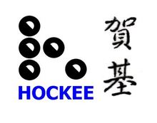 Hockee Export Sdn. Bhd. - Furniture - Wholesaler & Manufacturers - Selangor