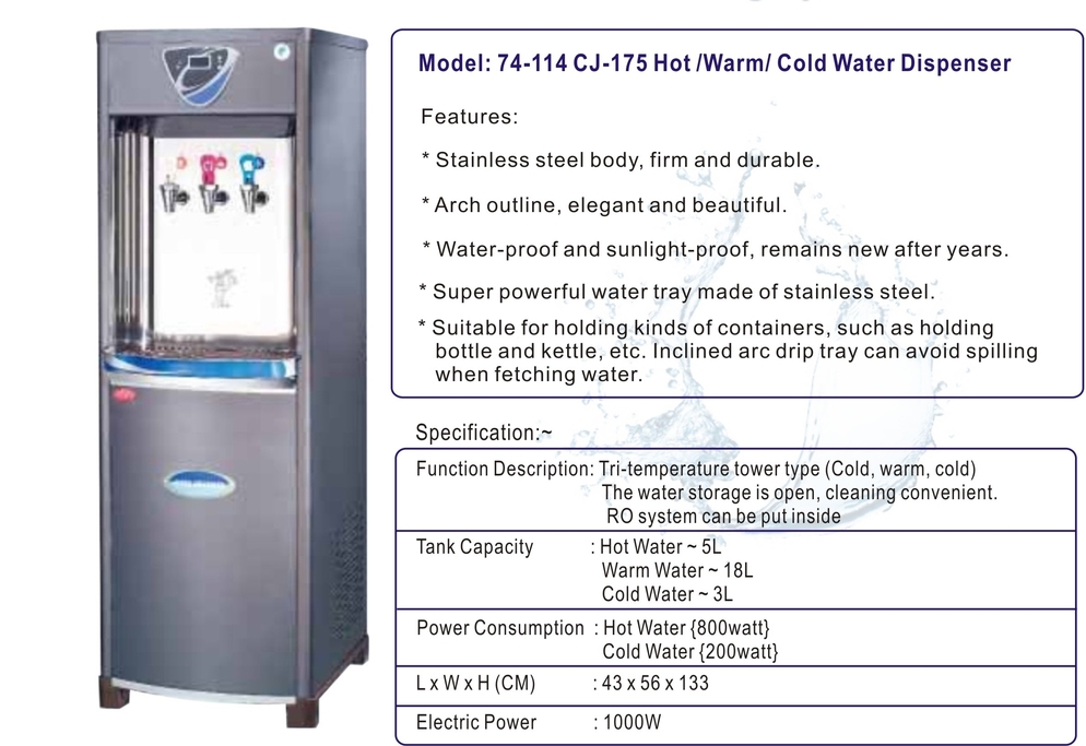 Hot / Warm / Cold Water Dispenser