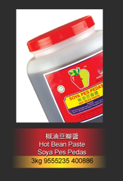 Hot Bean Paste