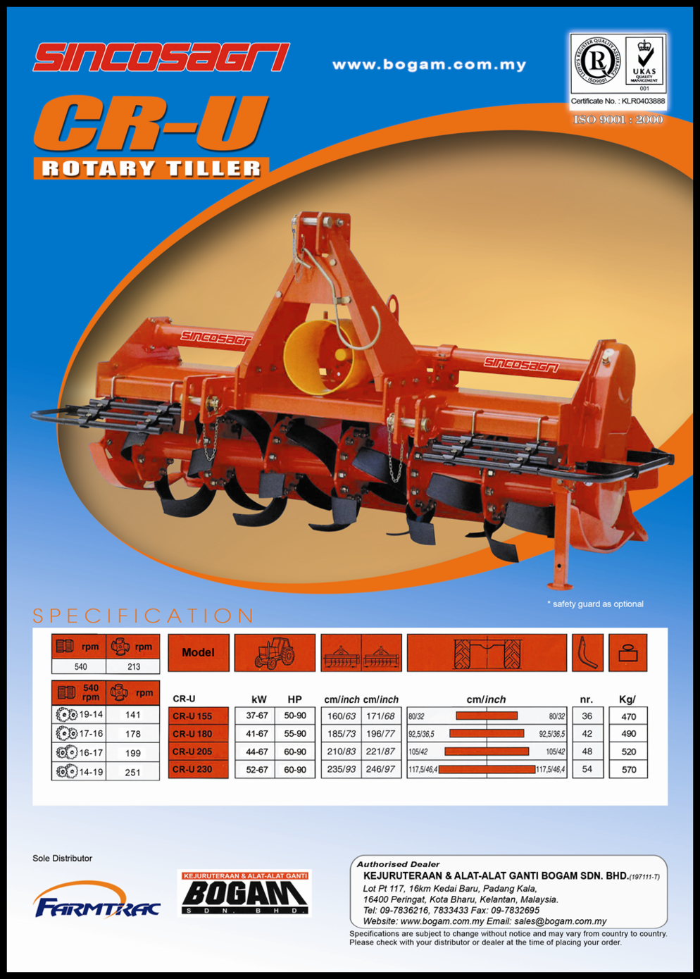 CR-U rotary tiller