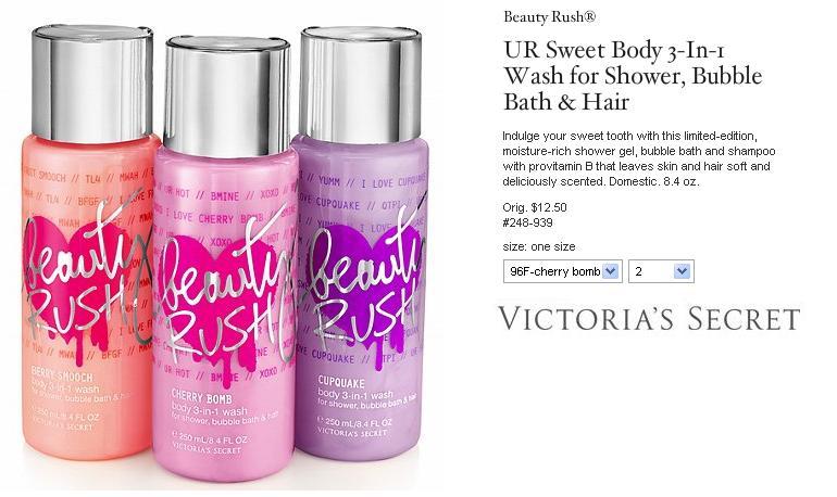 Victoria secret~beauty rush 3in 1 shower,hair wash 8.4oz (cherry bomb)