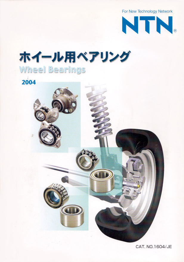 Wheel Bearings