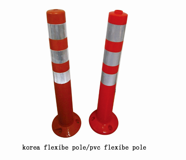 Flexible Pole