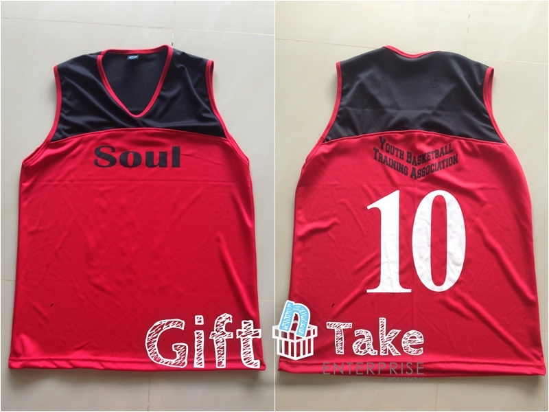 Basketball Jersey