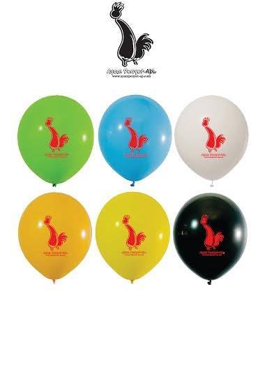 Company Event Balloon