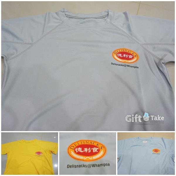 Corporate T-Shirt