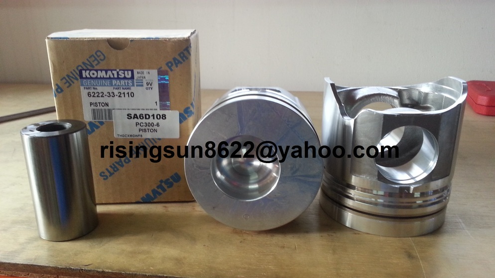 PISTON