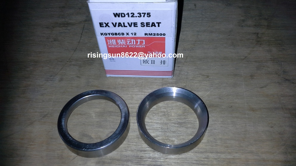 VALVE SEAT