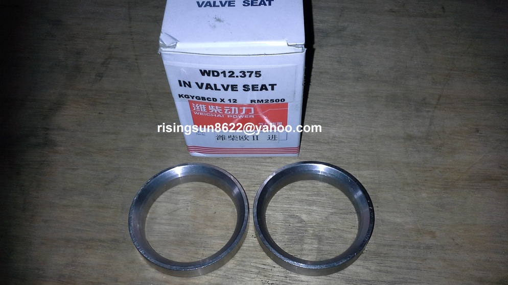 VALVE SEAT