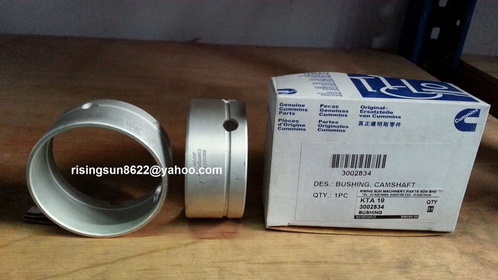 CAMSHAFT BUSH