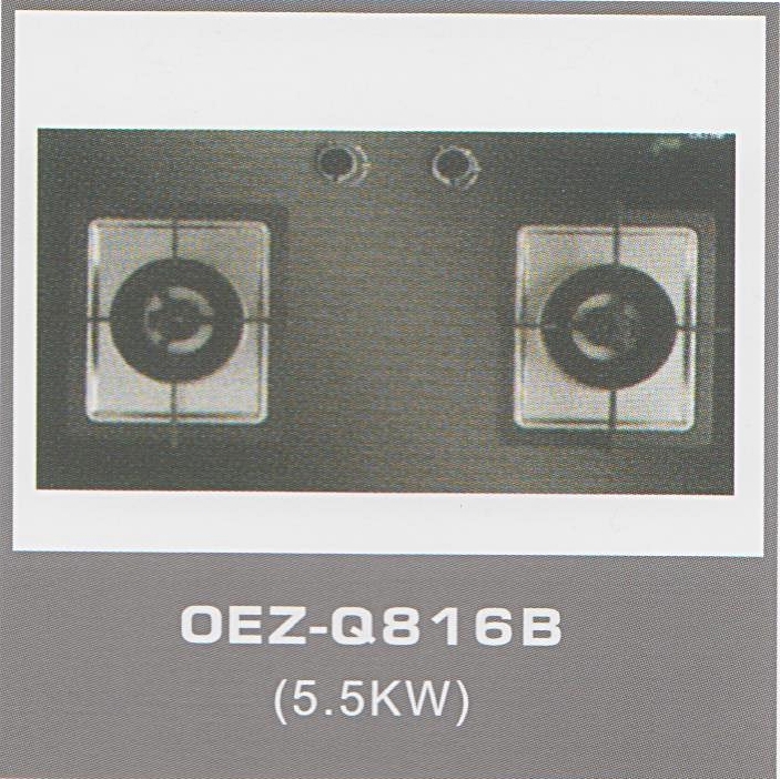 OEZ-Q812B