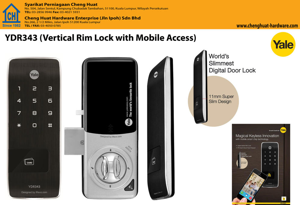 Yale World's Slimmest Digital Door Lock - YDR343