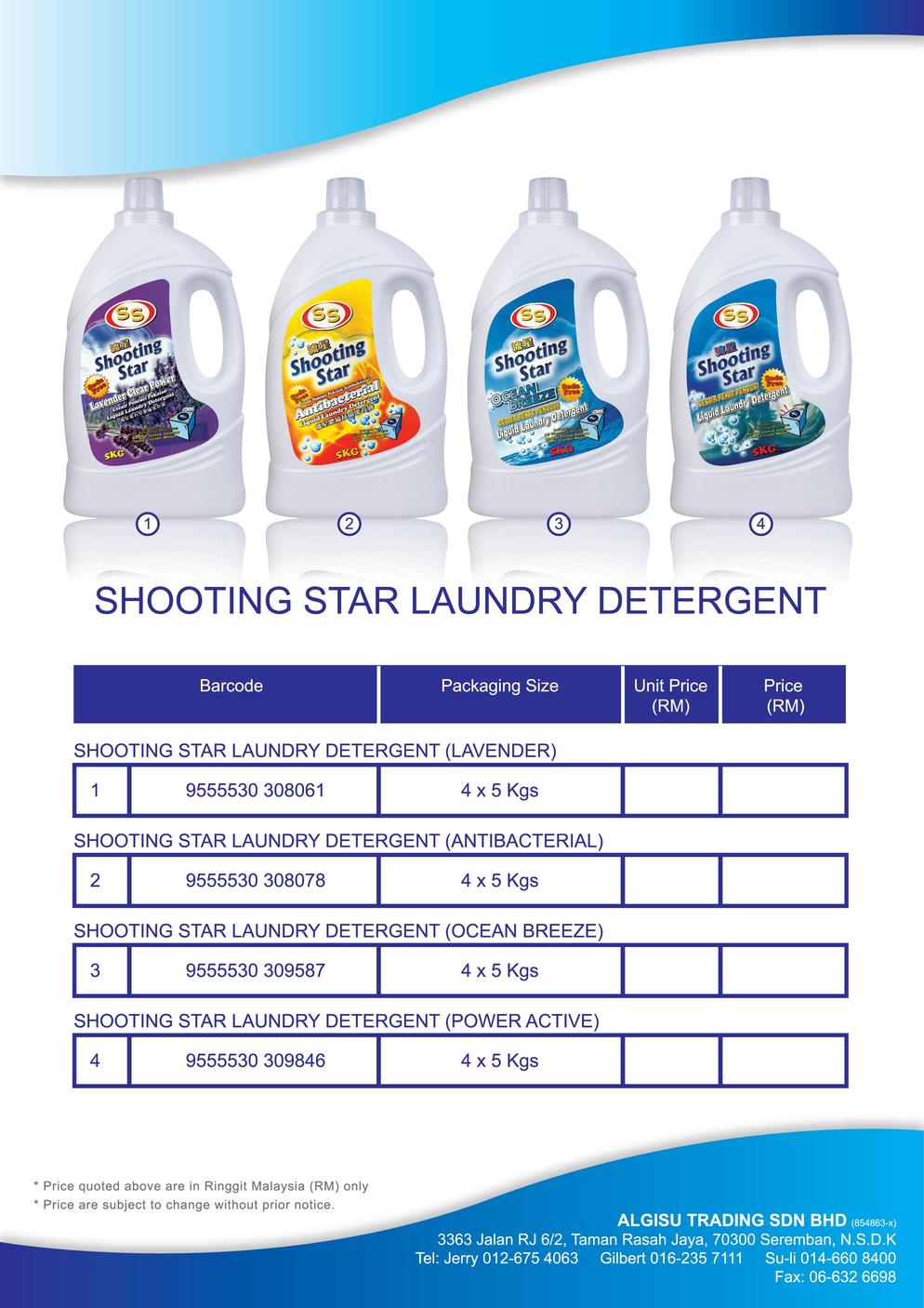 Shooting Star Laundry Detergent