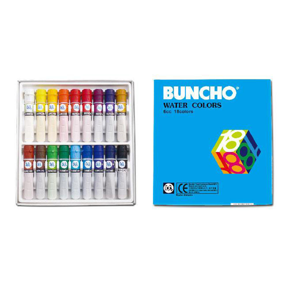 Buncho WC618 18colour Water Colour