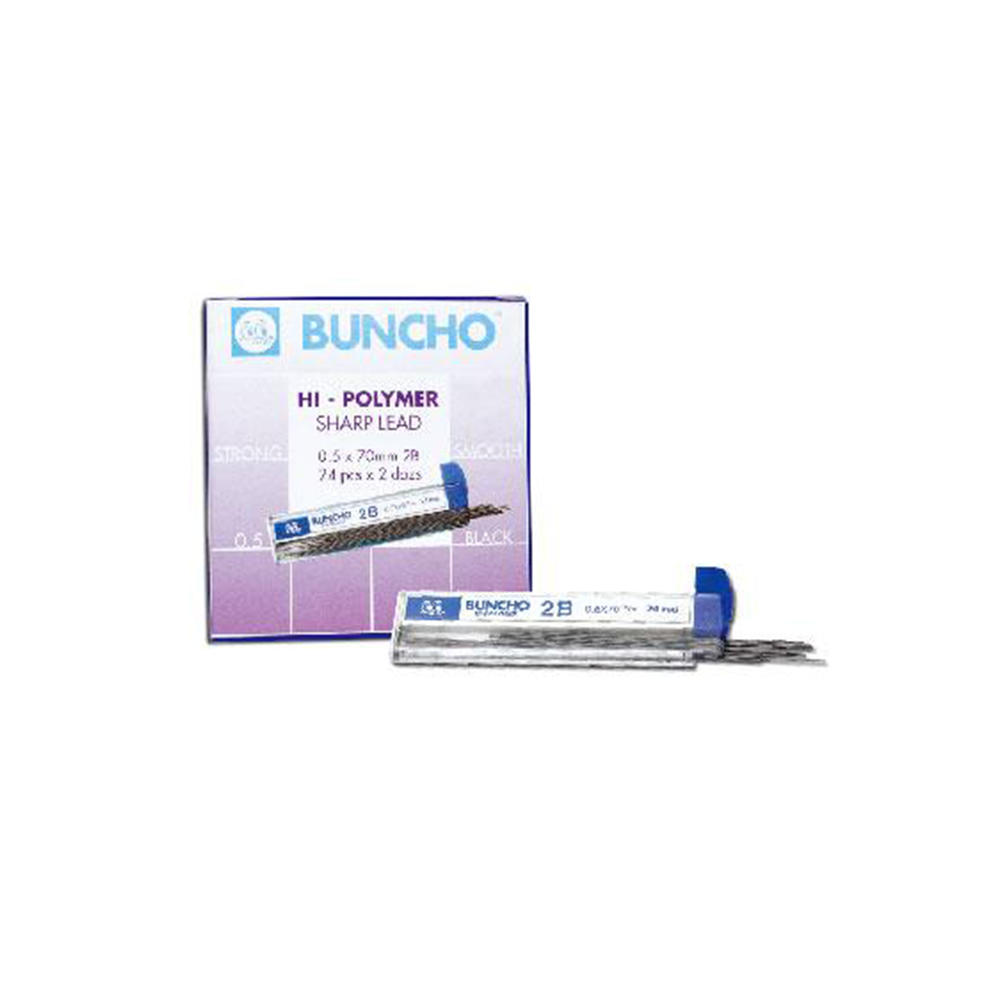 Buncho 0.5mm 2B Pencil Lead