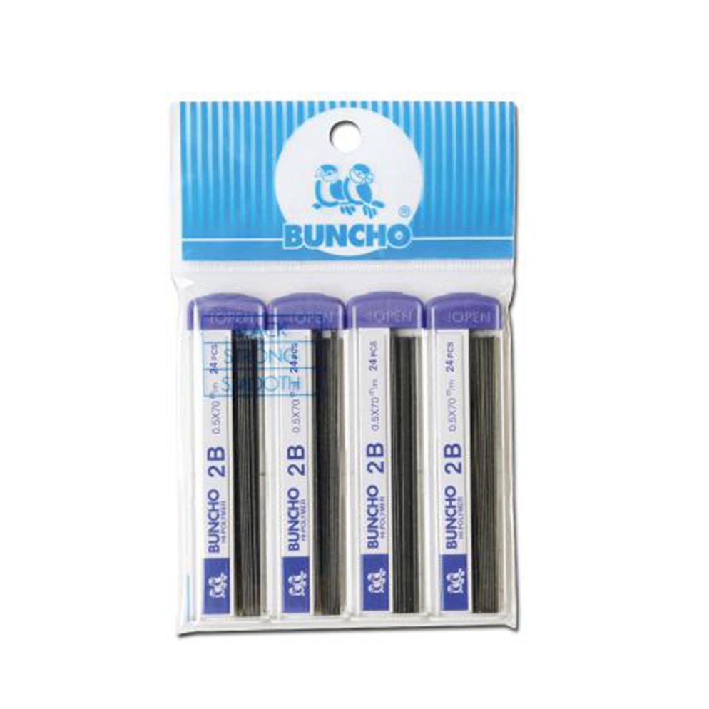 Buncho 0.5mm 2B Pencil Lead (4 in 1)
