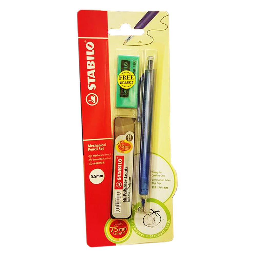 Stabilo 3555 0.5mm Mechanical Pencil Set