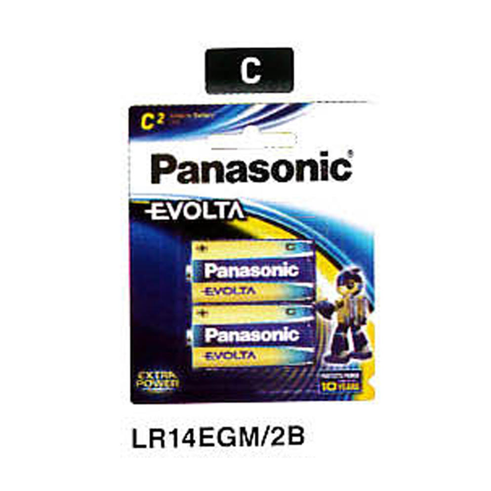 Panasonic LR14EGM/2B C Battery