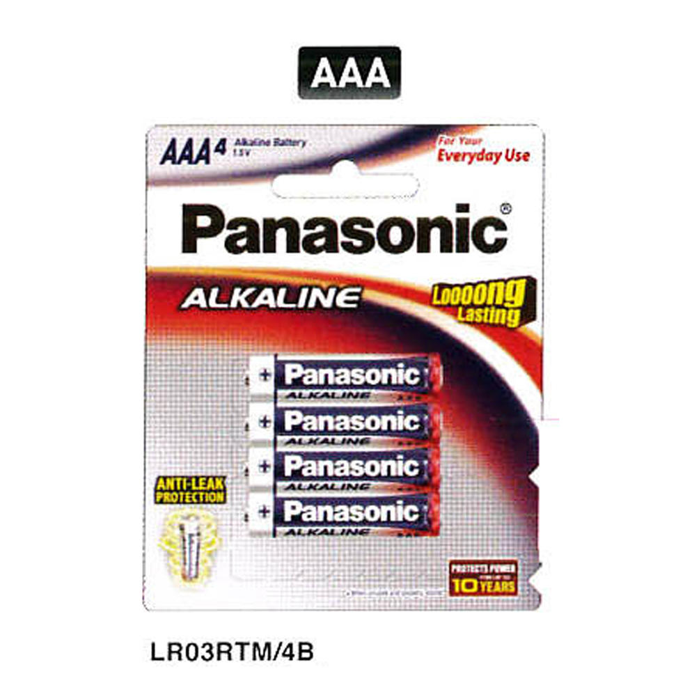 Panasonic LR03RTM/4B AAA Battery