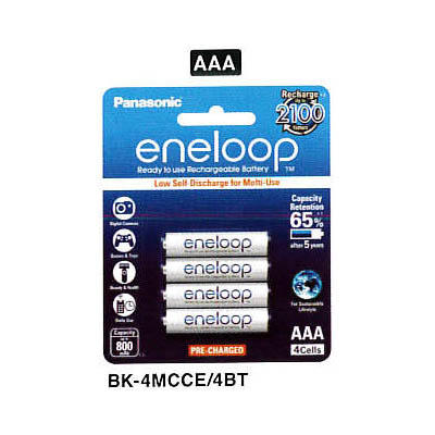 Panasonic BK-4MCCE/4BT AAA Battery