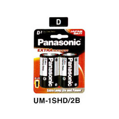 Panasonic UM-1SHD/2B D Battery