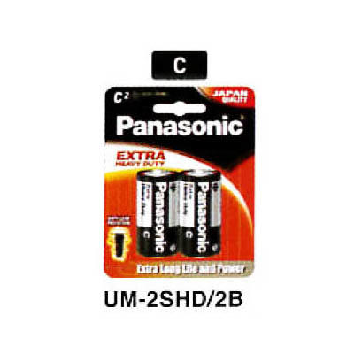 Panasonic UM-2SHD/2B C Battery