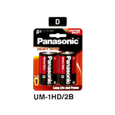 Panasonic UM-1HD/2B D Battery