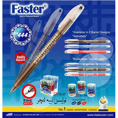 CX-444 Faster Ball Pen