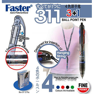 CX-311 3+1 Faster Colour Ball Pen