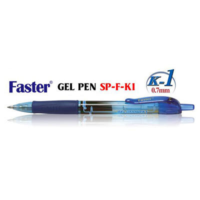 K1 0.7mm Faster Gel Pen