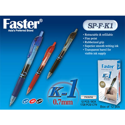 K1 0.7mm Faster Gel Pen